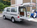 2010 Nissan Caravan Long DX Van for sale, Japanese used car export - photo 59 of 75 | GULJI TRADERS