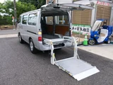 2010 Nissan Caravan Long DX Van for sale, Japanese used car export - photo 63 of 75 | GULJI TRADERS
