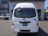 2010 Nissan Caravan Van for sale, Japanese used car export - photo 4 of 24 | GULJI TRADERS