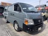 2011 Nissan Caravan DX Van for sale, Japanese used car export - photo 6 of 69 | GULJI TRADERS
