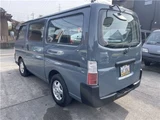 2011 Nissan Caravan DX Van for sale, Japanese used car export - photo 10 of 69 | GULJI TRADERS