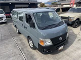 2011 Nissan Caravan DX Van for sale, Japanese used car export - photo 20 of 69 | GULJI TRADERS