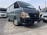 2011 Nissan Caravan DX Van for sale, Japanese used car export - photo 41 of 69 | GULJI TRADERS