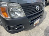2011 Nissan Caravan DX Van for sale, Japanese used car export - photo 52 of 69 | GULJI TRADERS