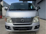 2011 Nissan Caravan DX Van for sale, Japanese used car export - photo 2 of 33 | GULJI TRADERS