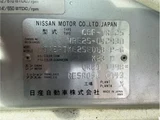 2011 Nissan Caravan DX Van for sale, Japanese used car export - photo 12 of 33 | GULJI TRADERS
