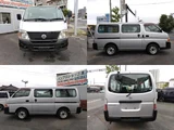 2011 Nissan Caravan 2.0 DX Long Van for sale, Japanese used car export - photo 2 of 9 | GULJI TRADERS