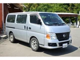 2012 Nissan Caravan Long DX Van for sale, Japanese used car export - photo 33 of 33 | GULJI TRADERS