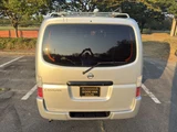 2012 Nissan Caravan 3.0 DX Long Diesel 4WD Van for sale, Japanese used car export - photo 62 of 80 | GULJI TRADERS