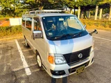 2012 Nissan Caravan 3.0 DX Long Diesel 4WD Van for sale, Japanese used car export - photo 63 of 80 | GULJI TRADERS