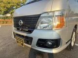 2012 Nissan Caravan 3.0 DX Long Diesel 4WD Van for sale, Japanese used car export - photo 68 of 80 | GULJI TRADERS