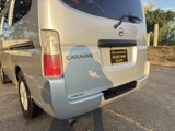 2012 Nissan Caravan 3.0 DX Long Diesel 4WD Van for sale, Japanese used car export - photo 69 of 80 | GULJI TRADERS