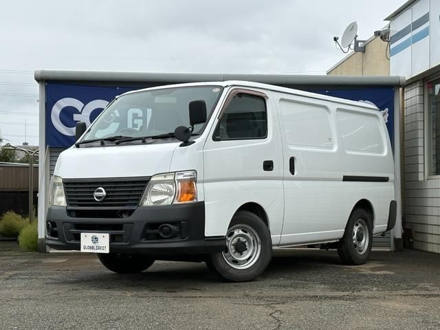 2012 Nissan Caravan Van for sale, Japanese used car export | GULJI TRADERS