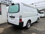 2012 Nissan Caravan Van for sale, Japanese used car export - photo 11 of 21 | GULJI TRADERS