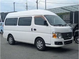2012 Nissan Caravan Van for sale, Japanese used car export - photo 39 of 39 | GULJI TRADERS