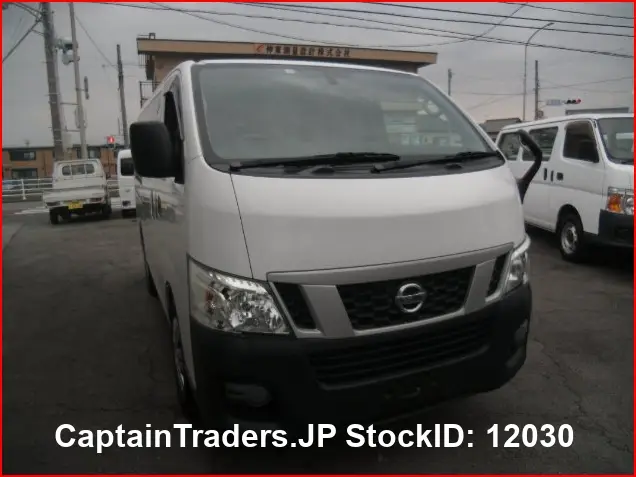 2016 Nissan Caravan - photo 1 2016 Nissan Caravan White Van for sale, Japanese used car export | GULJI TRADERS