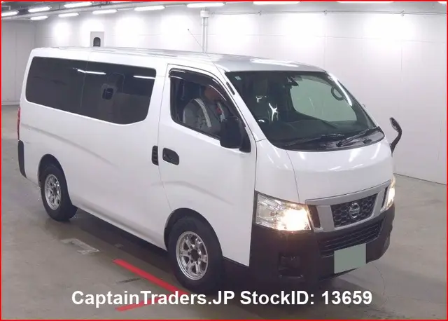2016 Nissan Caravan White Van for sale, Japanese used car export | GULJI TRADERS