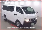 2016 Nissan Caravan White Van for sale, Japanese used car export - photo 2 of 26 | GULJI TRADERS
