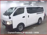 2016 Nissan Caravan White Van for sale, Japanese used car export - photo 4 of 26 | GULJI TRADERS