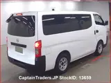 2016 Nissan Caravan White Van for sale, Japanese used car export - photo 5 of 26 | GULJI TRADERS
