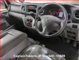 2016 Nissan Caravan White Van for sale, Japanese used car export - photo 6 of 26 | GULJI TRADERS