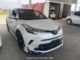 2016 Nissan Caravan White Van for sale, Japanese used car export - photo 12 of 26 | GULJI TRADERS