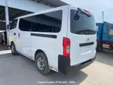 2016 Nissan Caravan White Van for sale, Japanese used car export - photo 19 of 26 | GULJI TRADERS