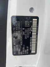 2016 Nissan Caravan White Van for sale, Japanese used car export - photo 20 of 26 | GULJI TRADERS