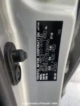 2016 Nissan Caravan White Van for sale, Japanese used car export - photo 23 of 26 | GULJI TRADERS