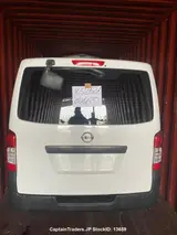 2016 Nissan Caravan White Van for sale, Japanese used car export - photo 25 of 26 | GULJI TRADERS