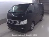 2016 Nissan Caravan Black Van for sale, Japanese used car export - photo 4 of 10 | GULJI TRADERS