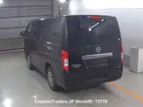 2016 Nissan Caravan Black Van for sale, Japanese used car export - photo 5 of 10 | GULJI TRADERS