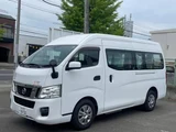 2016 Nissan Caravan Van for sale, Japanese used car export - photo 1 of 21 | GULJI TRADERS
