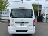 2016 Nissan Caravan Van for sale, Japanese used car export - photo 5 of 21 | GULJI TRADERS