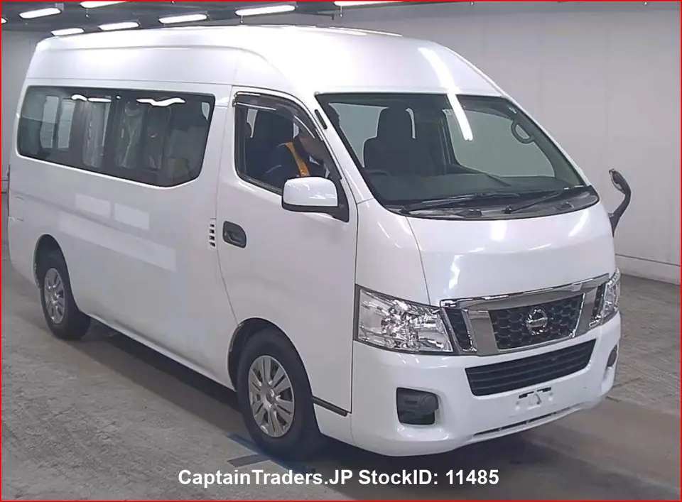 2016 Nissan Caravan - photo 1 2016 Nissan Caravan White Van for sale, Japanese used car export | GULJI TRADERS