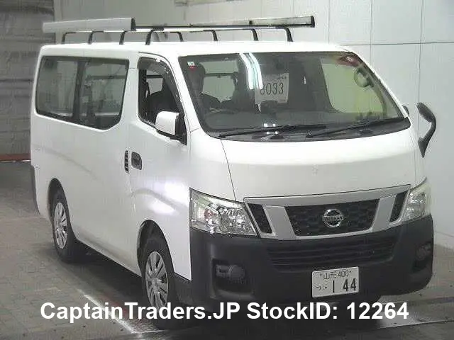 2017 Nissan Caravan - photo 1 2017 Nissan Caravan White Van for sale, Japanese used car export | GULJI TRADERS