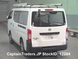 2017 Nissan Caravan White Van for sale, Japanese used car export - photo 3 of 23 | GULJI TRADERS