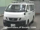 2017 Nissan Caravan White Van for sale, Japanese used car export - photo 5 of 23 | GULJI TRADERS