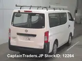 2017 Nissan Caravan White Van for sale, Japanese used car export - photo 6 of 23 | GULJI TRADERS