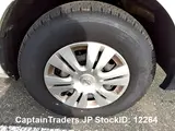 2017 Nissan Caravan White Van for sale, Japanese used car export - photo 8 of 23 | GULJI TRADERS