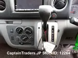 2017 Nissan Caravan White Van for sale, Japanese used car export - photo 10 of 23 | GULJI TRADERS