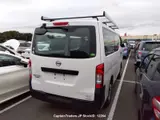 2017 Nissan Caravan White Van for sale, Japanese used car export - photo 15 of 23 | GULJI TRADERS
