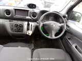2017 Nissan Caravan White Van for sale, Japanese used car export - photo 17 of 23 | GULJI TRADERS