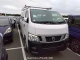 2017 Nissan Caravan White Van for sale, Japanese used car export - photo 21 of 23 | GULJI TRADERS