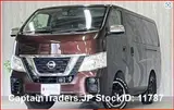 2018 Nissan Caravan Brown Van for sale, Japanese used car export - photo 1 of 12 | GULJI TRADERS