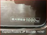 2018 Nissan Caravan Brown Van for sale, Japanese used car export - photo 3 of 12 | GULJI TRADERS