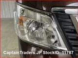 2018 Nissan Caravan Brown Van for sale, Japanese used car export - photo 6 of 12 | GULJI TRADERS
