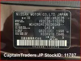 2018 Nissan Caravan Brown Van for sale, Japanese used car export - photo 7 of 12 | GULJI TRADERS