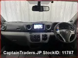 2018 Nissan Caravan Brown Van for sale, Japanese used car export - photo 8 of 12 | GULJI TRADERS