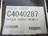 2018 Nissan Caravan Brown Van for sale, Japanese used car export - photo 12 of 12 | GULJI TRADERS
